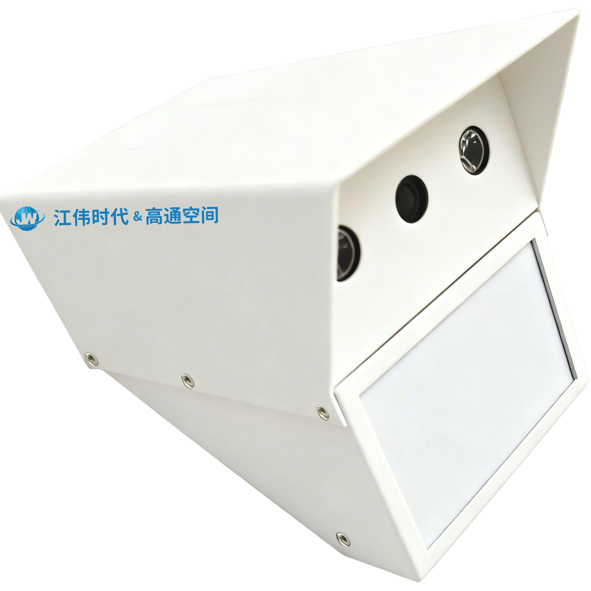 “鸮蝠”雷视一体监测仪